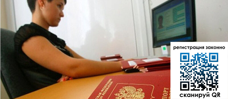 форма 3 в Северске форма 3 в Северске